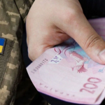 Які виплати передбачені для сімей військовополонених і зниклих безвісти