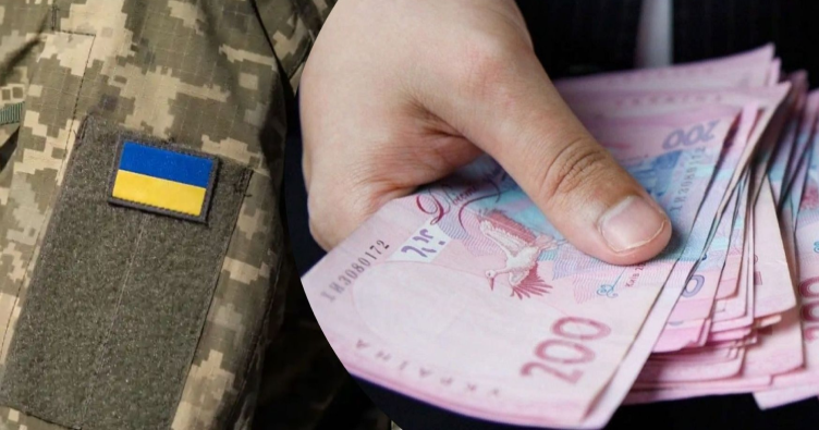 Які виплати передбачені для сімей військовополонених і зниклих безвісти