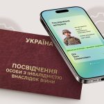 Як отримати статус особи з інвалідністю внаслідок війни: покрокова інструкція