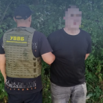 Військовий із Вінниччини пропонував прикордонникам 11 тисяч доларів хабаря