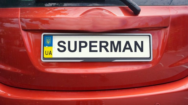 Які індивідуальні номерні знаки заборонено виготовляти в Україні