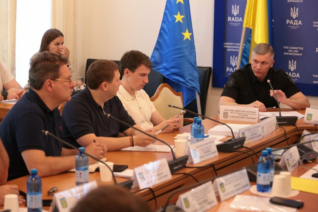 Реформа ДБР може вплинути на тисячі розслідувань, — директор Бюро