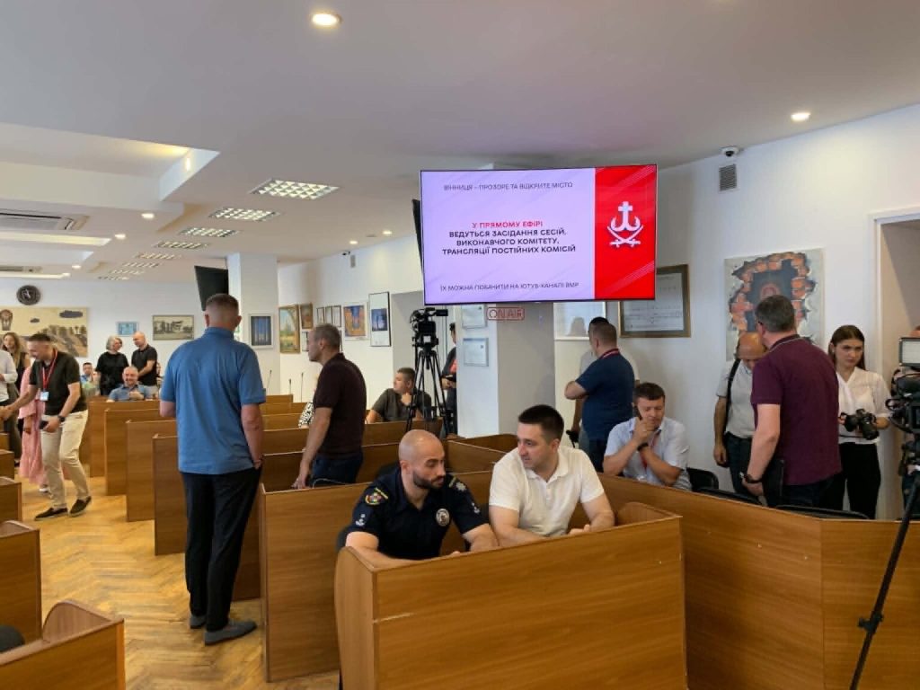 У Вінниці компенсуватимуть подорожчання води: деталі рішення