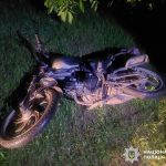 На Вінниччині п'яний мотоцикліст збив жінку: обох госпіталізували