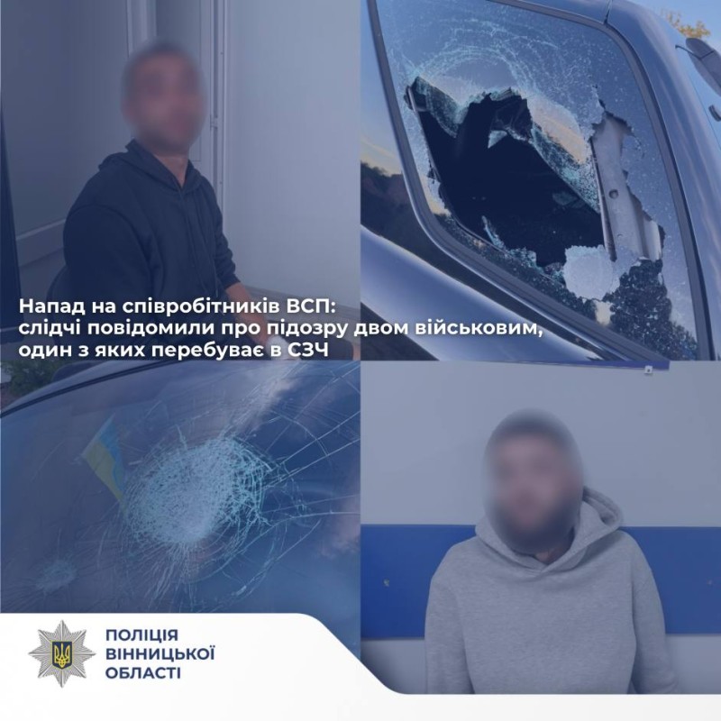 На Вінниччині військовий із сокирою поранив правоохоронця під час затримання