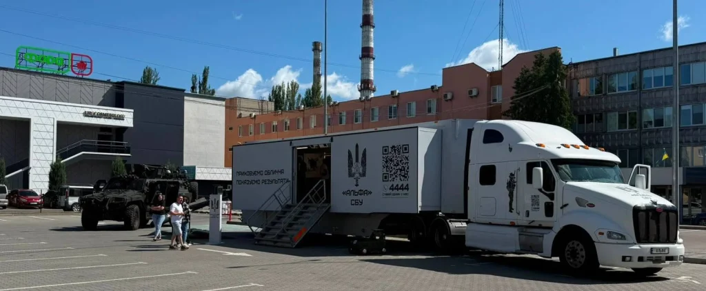Сучасна зброя та рекрутинг: до Вінниці завітав спецпідрозділ «Альфа» СБУ