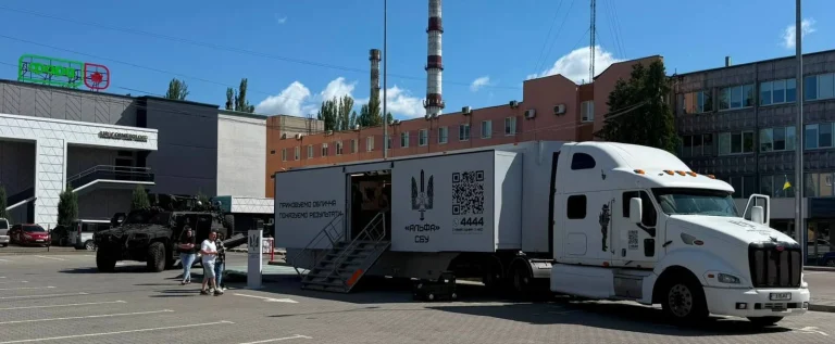 Сучасна зброя та рекрутинг: до Вінниці завітав спецпідрозділ «Альфа» СБУ