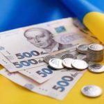 Грошова допомога до Дня Незалежності: кому у 2026 році виплатять автоматично
