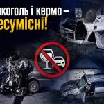 137 протоколів за алкоголь за кермом: статистика поліції Вінниччини