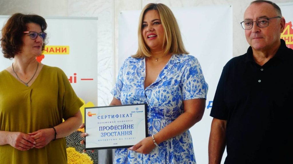 На Вінниччині 27 учасників конкурсу «Професійне зростання» отримали мікрогранти по 15 тисяч гривень