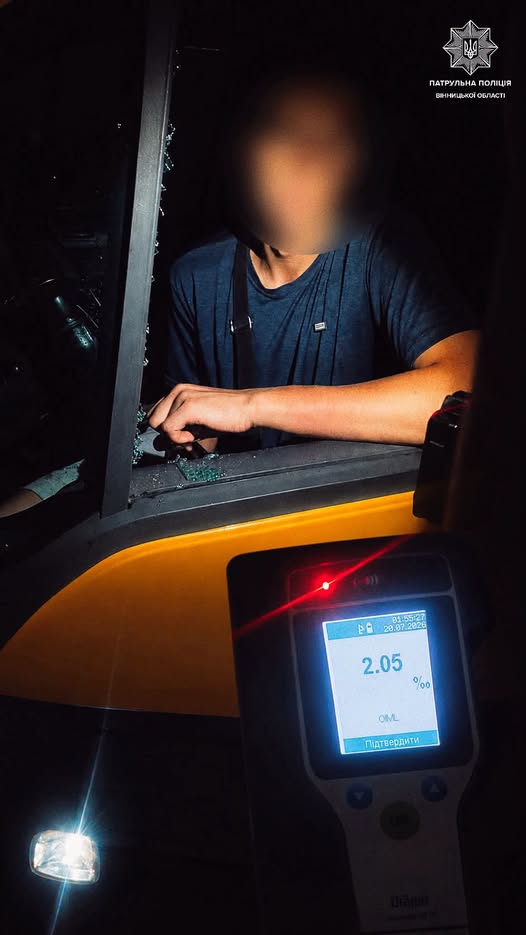У Вінниці водій без документів керував авто з 2,05 проміле алкоголю