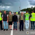 П'ятьох іноземців примусово видворили з України за результатами операції «Мігрант»