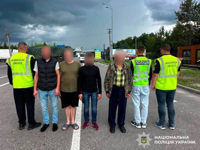 П'ятьох іноземців примусово видворили з України за результатами операції «Мігрант»