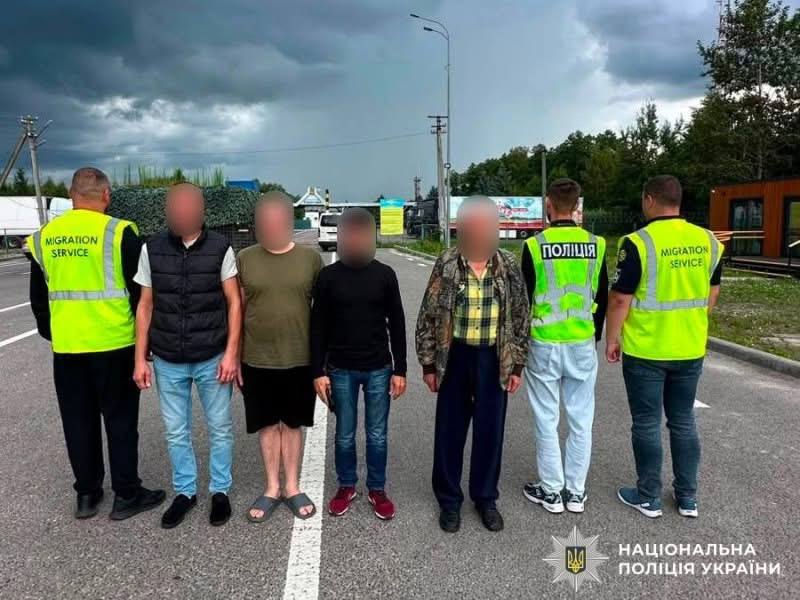 П'ятьох іноземців примусово видворили з України за результатами операції «Мігрант»