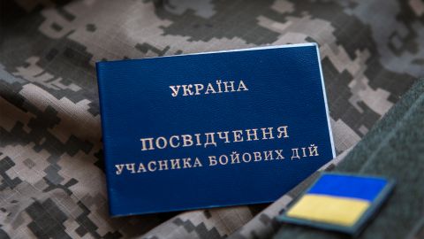 Як отримати статус учасника бойових дій: покрокова інструкція
