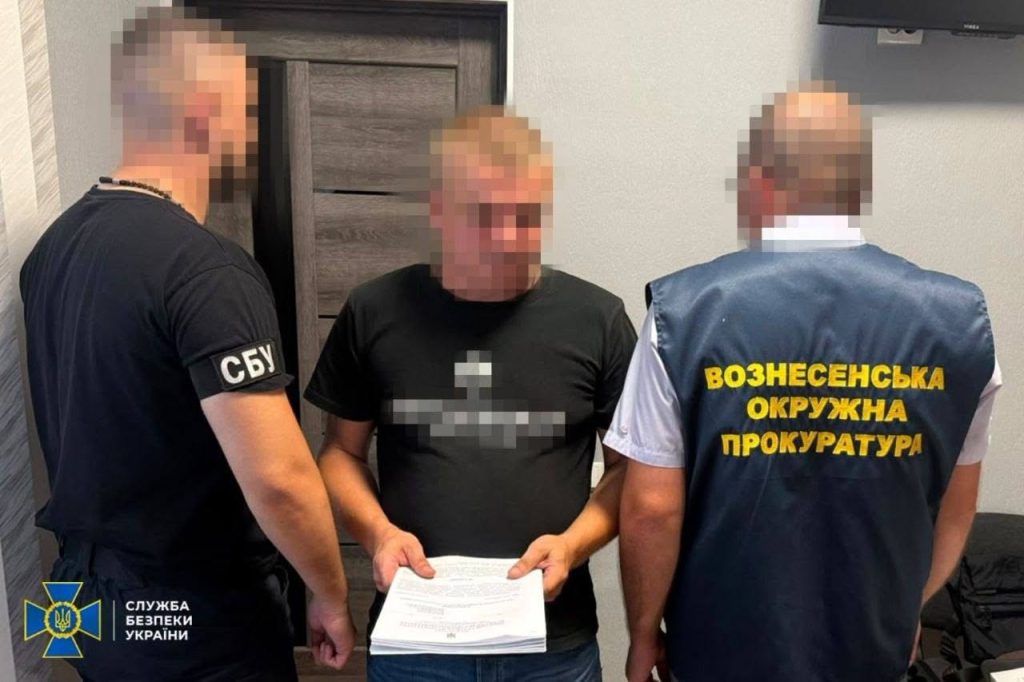 схеми для ухилянтів