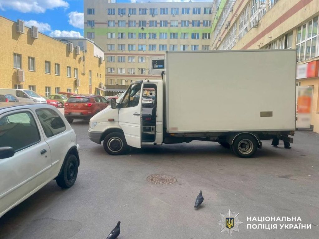наїзд на жінку