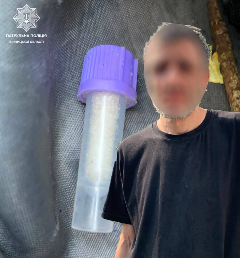 У Вінниці ТОРівці виявили у чоловіка речовину, схожу на наркотичну