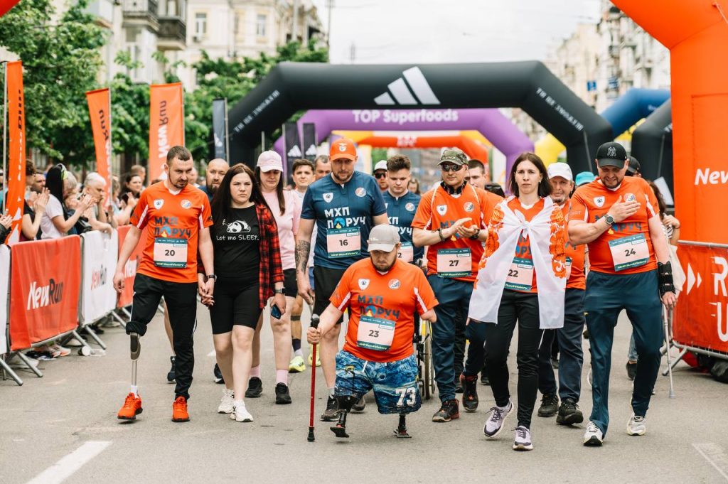 У Черкасах відбудеться перший марафон MHP Run4Victory: кошти збиратимуть на реабілітацію ветеранів