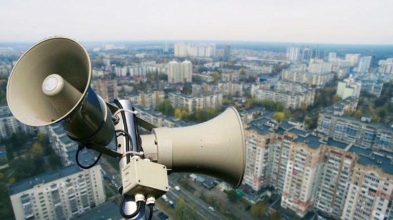 В Україні диференціювали сигнал «Повітряна тривога»: що означають нові рівні