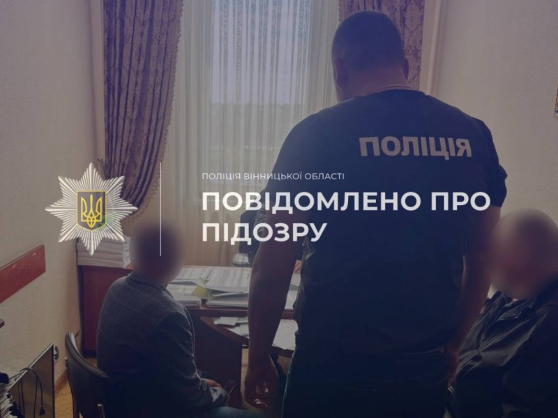 На Вінниччині незаконно видобули понад 2000 кубометрів вапняку: збитки перевищили 4,1 млн грн
