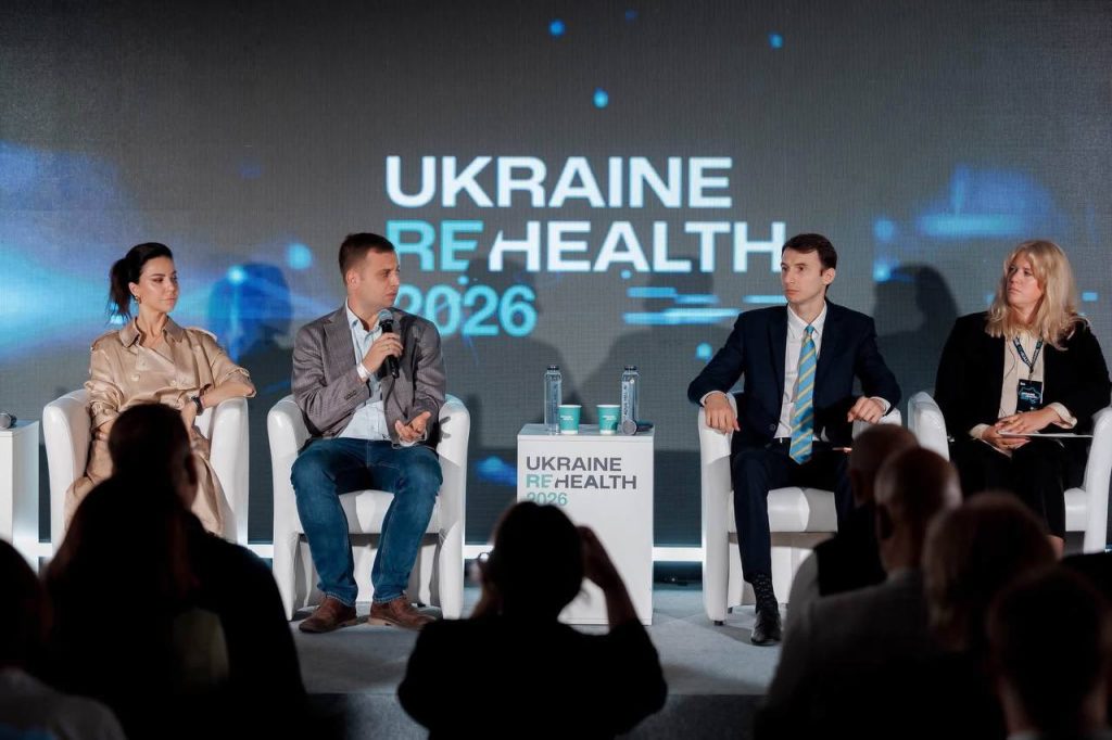Вінниччина долучилася до Ukraine ReHealth 2026: говорили про майбутнє української медицини