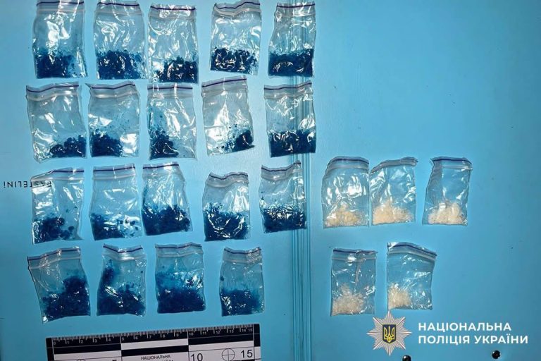 24 згортки PVP-солі та 26 згортків амфетаміну: на Вінниччині викрили двох фігурантів