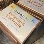 Від мрії до теплиці: як перемога у конкурсі «Професійне зростання» допомогла Анастасії Бедраківській