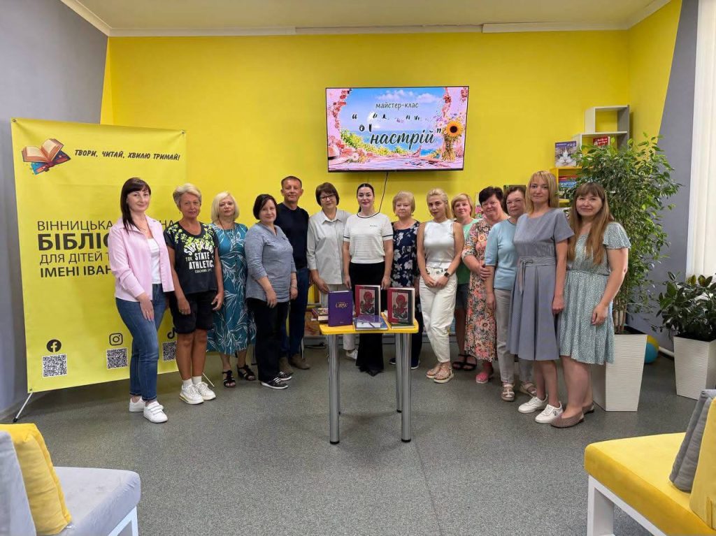 У Вінниці презентували рушник із QR-кодами на відеорецепти страв з «Енеїди»