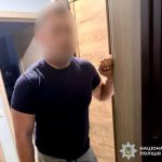 На Вінниччині викрили шахрайську схему з продажем 21 тонни малини