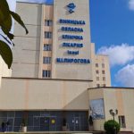 Як зв’язатися з лікарнею Пирогова: оприлюднили два номери телефонів