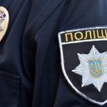 Шість додаткових номерів поліції: куди телефонувати жителям Вінниччини