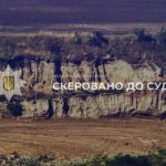 Понад 5,5 млн грн збитків: на Вінниччині судитимуть директора підприємства