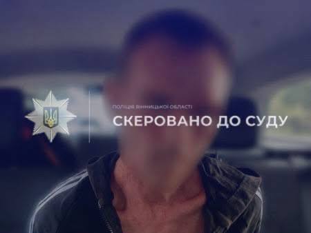 На Вінниччині судитимуть чоловіка за замах на зґвалтування 7-річної дівчинки