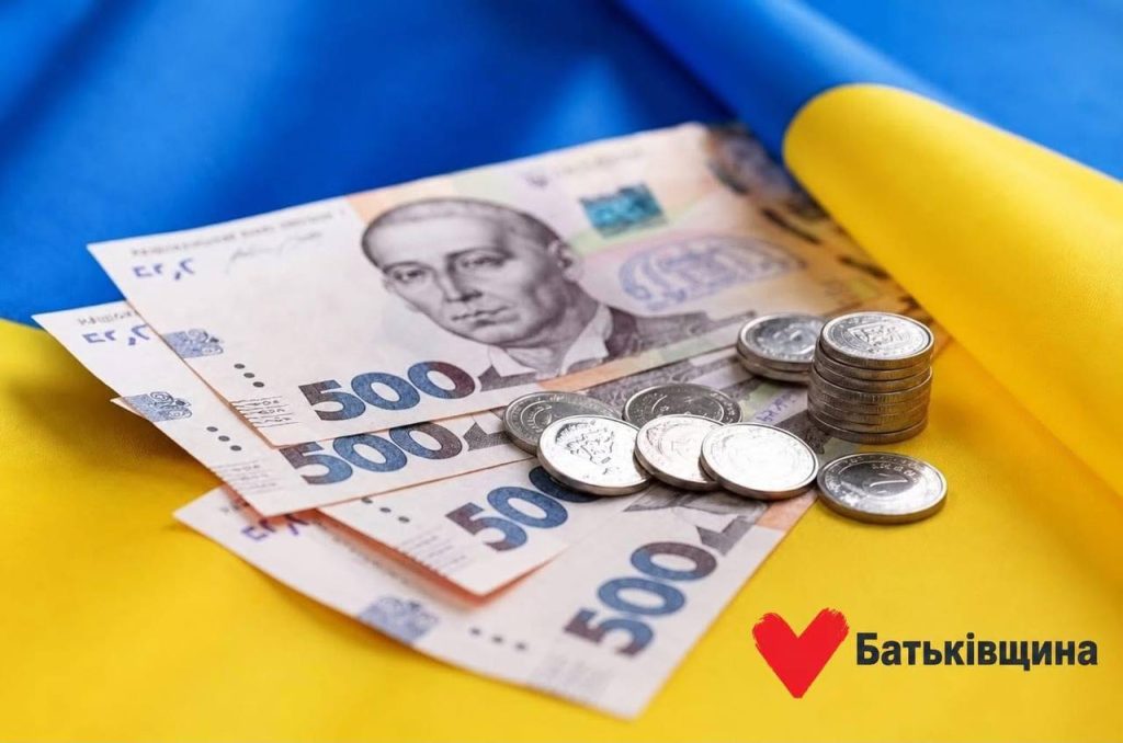 Олег Мейдич: бюджет країни на 2027 рік пропонує людям виживати на копійки