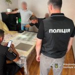 На Вінниччині судитимуть посадовця міськради за вимагання 1500 доларів у підприємця