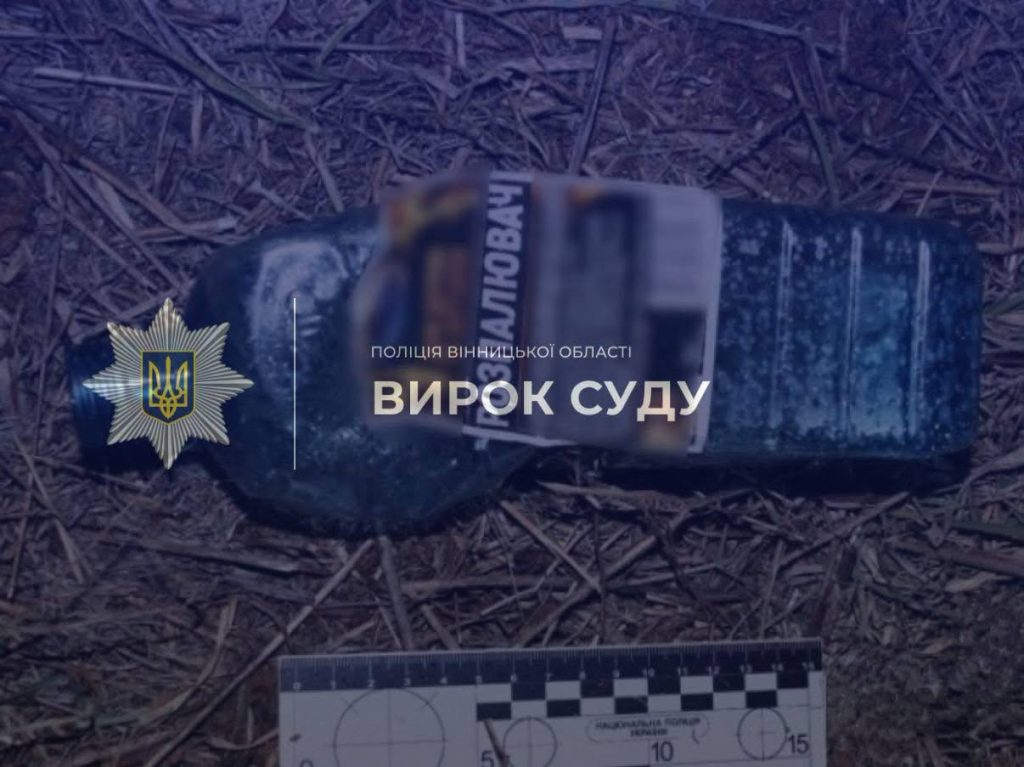 15 років ув’язнення за диверсію: на Вінниччині засудили чоловіка, який підпалив релейну шафу