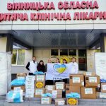 Вінницька обласна дитяча лікарня отримала гуманітарну допомогу від благодійних організацій