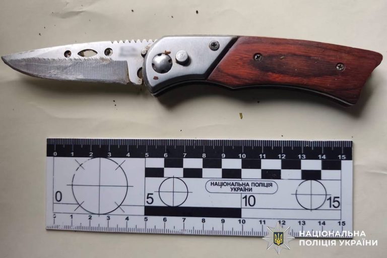 На Вінниччині чоловік ударив знайомого ножем у живіт: йому загрожує 8 років тюрми