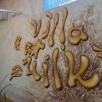 Як працює Villa Milk: Сергій Кудлаєнко побував на молочному виробництві