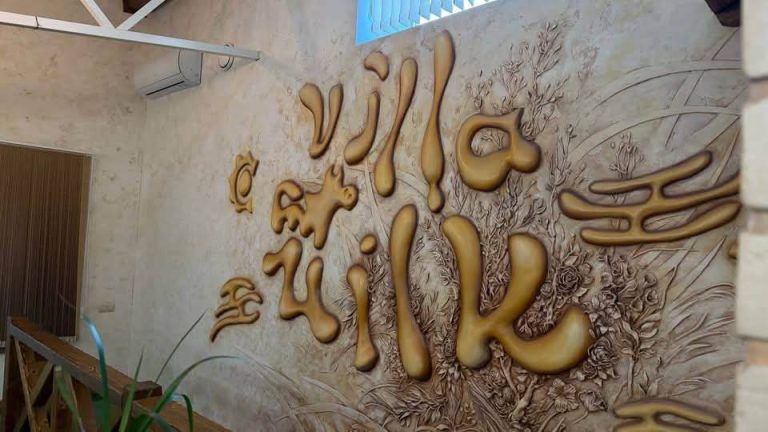 Як працює Villa Milk: Сергій Кудлаєнко побував на молочному виробництві