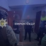 Вінничанин видавав себе за працівника банку: шахраї ошукали 39 людей на понад 830 тисяч гривень
