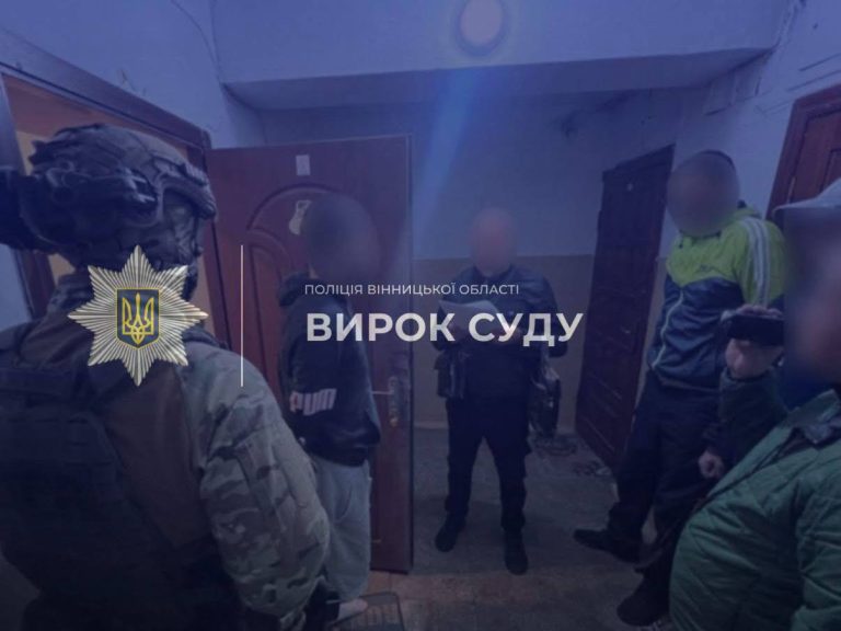Вінничанин видавав себе за працівника банку: шахраї ошукали 39 людей на понад 830 тисяч гривень