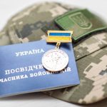 Уряд змінив правила оформлення статусу УБД для військових, які повторно стали на захист України