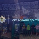 На Вінниччині двоє чоловіків за $11 тисяч обіцяли переправити вінничанина до Румунії