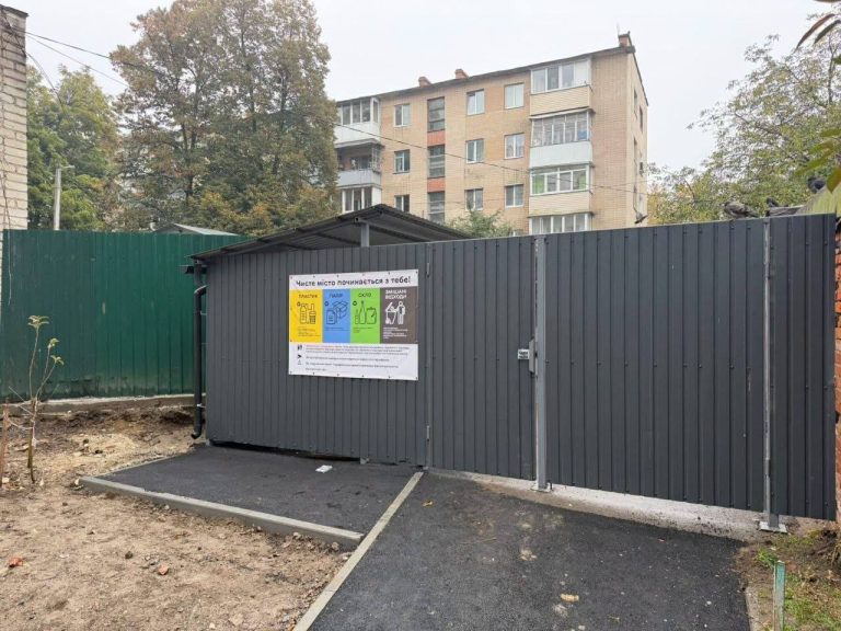 У Вінниці ОСББ долучаються до сортування сміття та збору вживаного одягу
