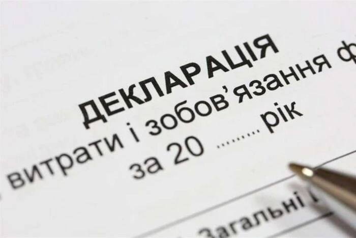 Три квартири, земельні ділянки та BMW X6: що не задекларував експосадовець ТЦК