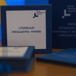 Шестеро студентів із Вінниччини отримуватимуть стипендії Президента України