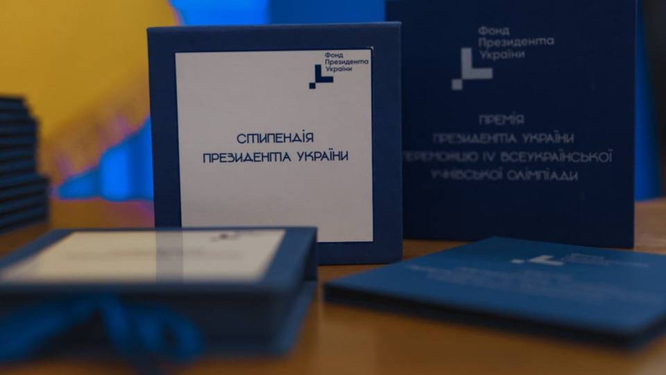 Шестеро студентів із Вінниччини отримуватимуть стипендії Президента України