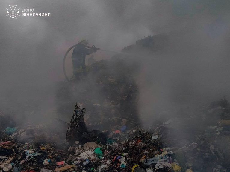 На Вінниччині за добу сталися дві пожежі: горіли будинок і сміттєзвалище